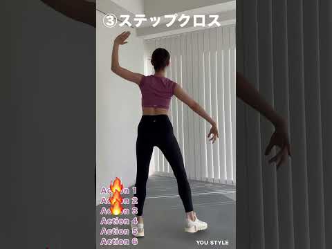 HELLO🌏YOU STYLE FITNESS❤️‍🔥