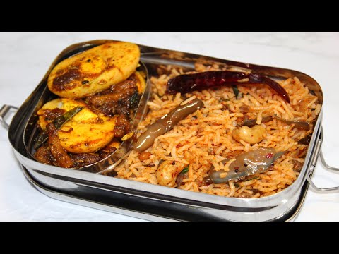  (கத்தரிக்காய் சாதம் முட்டை மசாலா | Kathirikai Sadam In Tamil | Brinjal Rice Recipe | Egg Masala Fry)