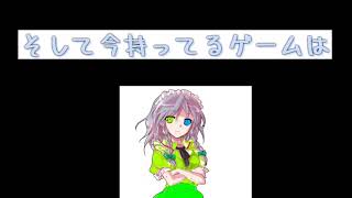 新年号発表&色々お願い