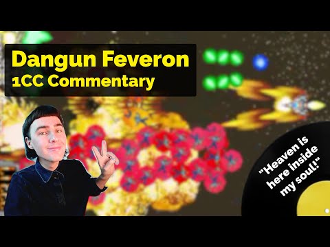 Dangun Feveron // 1CC Commentary & Tips (B Roll 3)