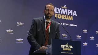 ΝΕΚΤΑΡΙΟΣ ΦΑΡΜΑΚΗΣ | OLYMPIA FORUM III ΧΑΙΡΕΤΙΣΜΟΣ KATA THN ΕΝΑΡΞΗ ΣΤΗΝ ΑΡΧΑΙΑ ΟΛΥΜΠΙΑ