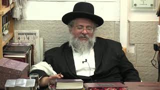 החיד''א -תניא יומי ובגובה העיניים-א' אדר תשפ''ה