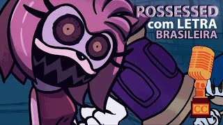 Cover art for Possessed