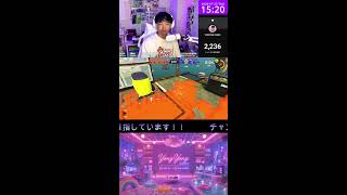 【縦型LIVE｜スプラ3】完全初心者、今日からイカになります🦑