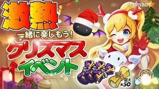 相談24057に関連する動画