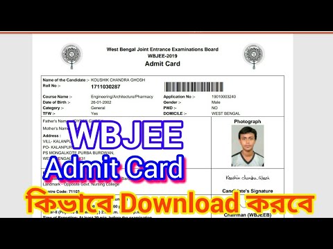download lagu mp3 mp4 Wbjee Exam Admit Card 2019, download lagu Wbjee Exam Admit Card 2019 gratis, unduh video klip Wbjee Exam Admit Card 2019