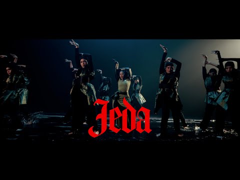 JEDA - Aisha Retno (Official Music Video)
