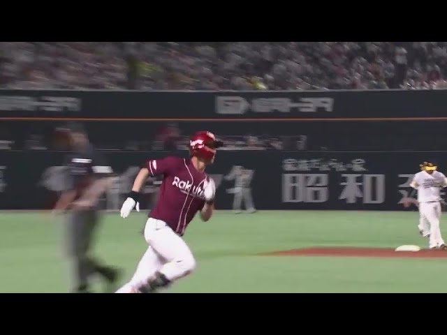【4回表】イーグルス・辰己涼介 今シーズン初ホームランで更に点差を広げる!!  2024年5月1日 福岡ソフトバンクホークス 対 東北楽天ゴールデンイーグルス