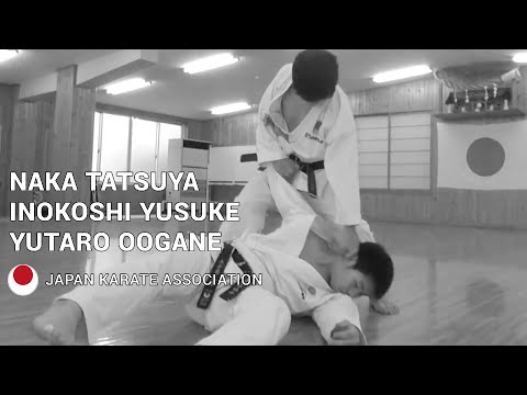 Honbu Dojo - Japan Karate Association
