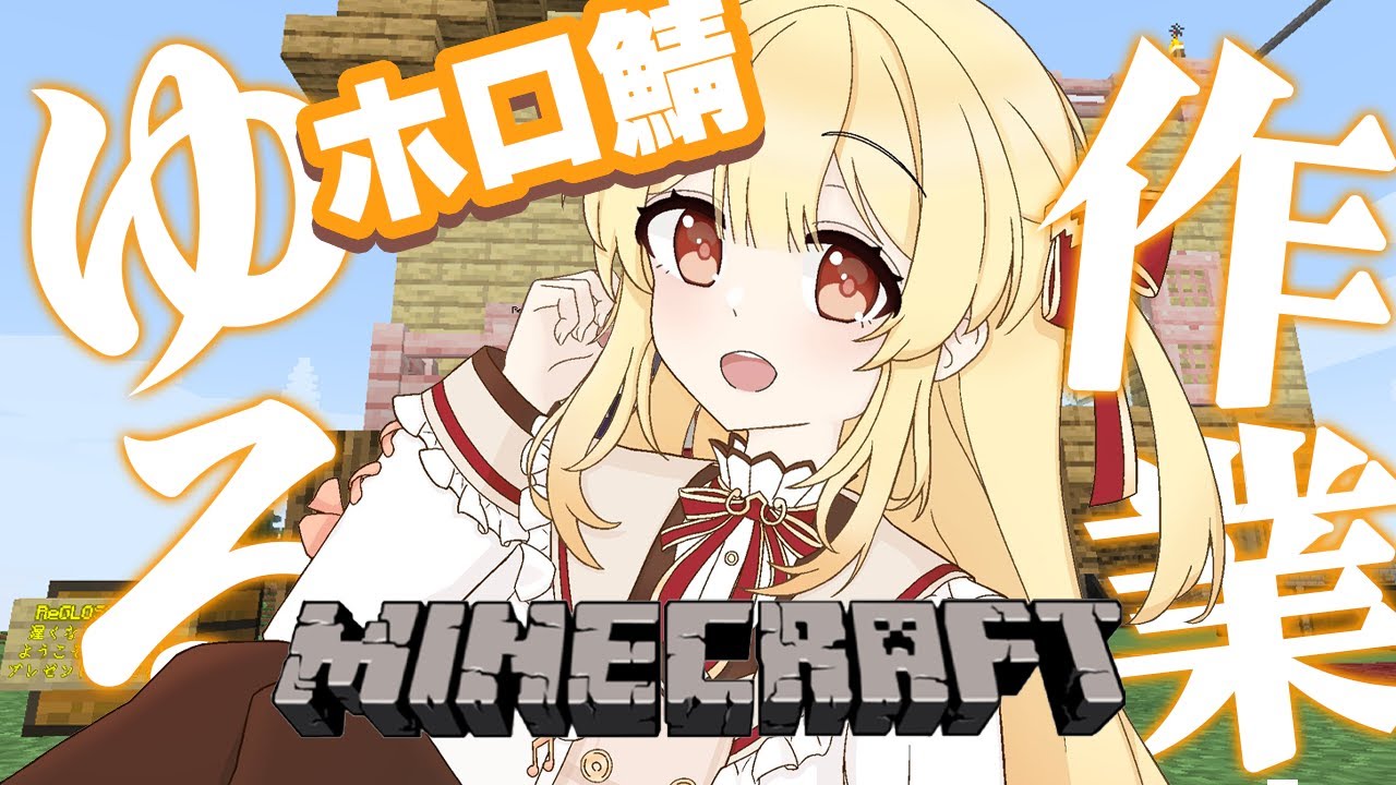 タイトル取得中