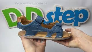 D.D.Step Босоніжки G080-61312BL Royal Blue