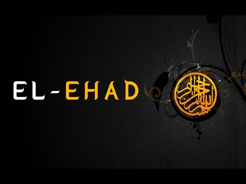 Esmaül Hüsna - EL EHAD