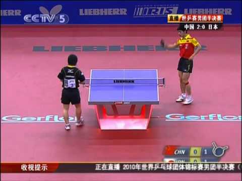 2010 WTTTC (MT-SF) CHN-JPN [m3] ZHANG Jike - KISHIKAWA Seiya [Full Match|Chinese version]