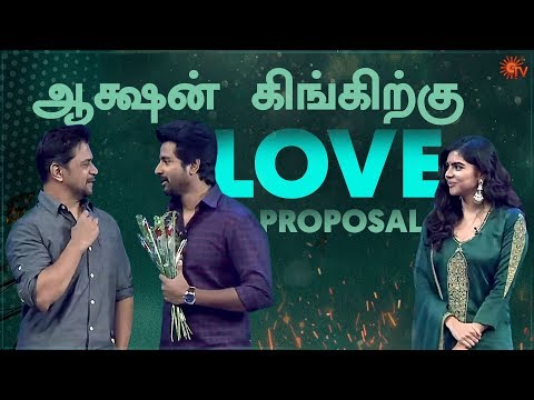 Hero Movie Team's Fun Proposal Scene on Stage! | Sivakarthikeyan | Arjun | Sun TV Show