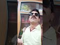 A Ji O Ji Lo Ji Suno Ji