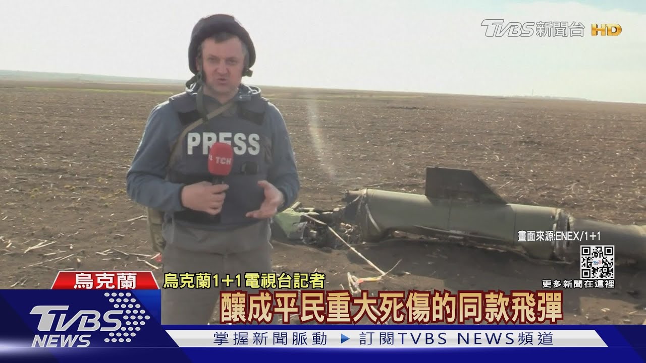 大批俄軍朝頓巴斯挺進 俄動新炸彈「延遲引爆」
