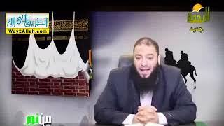 صورة الربط العملي في فيديو توضيحي لسورة النور | الحلقة ( 08 ) والأخيرة | #قلوب_من_نور | د . حازم شومان