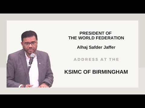 President's Address at the Al Abbas Islamic Centre