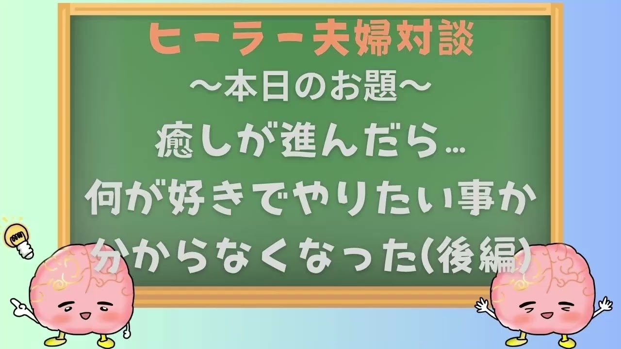 YouTube動画のサムネイル