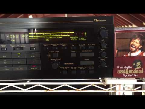 Bandu Samarasinghe: Whiskey Kade Poosa (Film: Peralikarayo)