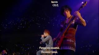 UVERworld SHAMROCK Sub español English lyrics