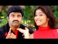Em Pilla Kusalama Full HD Video Song Nandamuri Balakrishna Shreya Chennakesava Reddy Telugu Movie