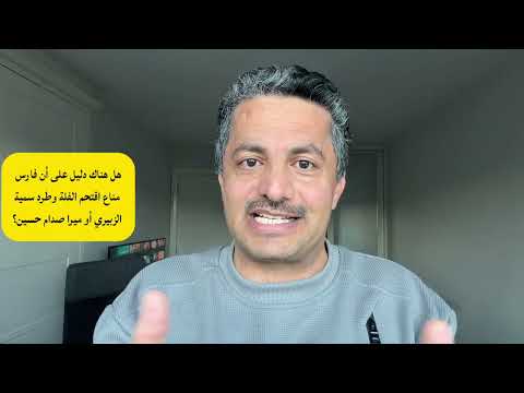Yemeni Windows Media