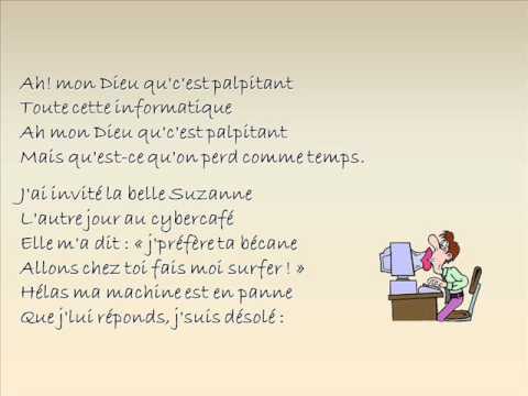 Chanson Informatique Au Pays Du Reve Nul N Est Interdit De
