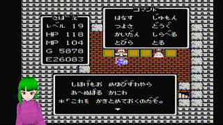 【ドラゴンクエスト #10】竜王城を荒らすだけのかんたんな勇者業【さばさばちゃんねる・生放送】