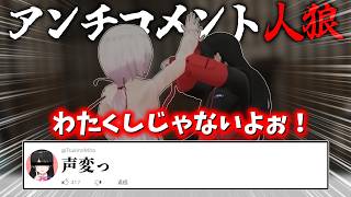 Cellmatesの爆笑神回集 その１【にじさんじ/笹木咲/‪剣持刀也/月ノ美兎/星導ショウ/‪椎名唯華/葛葉】