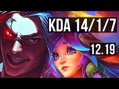 KAYN vs LILLIA (JNG) | 14/1/7, 1300+ games, 1.8M mastery, Legendary | EUW Master | 12.19