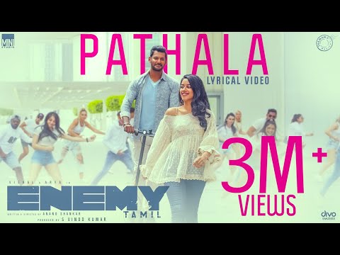 pathala song lyrics Thumbnail