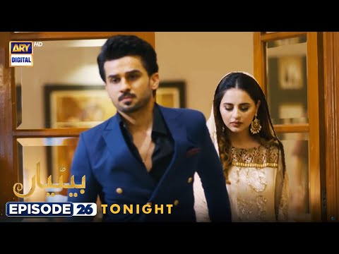Betiyaan Episode 26 - Tonight at 7:00 PM @ARYDigitalasia