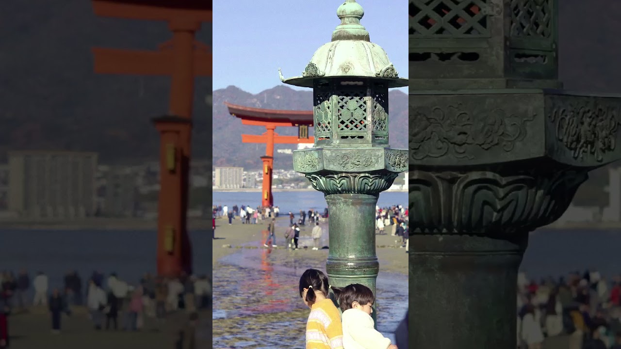 秋色の宮島を歩く