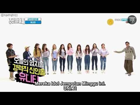 (Indo Sub) 유니티 (UNI.T) - Weekly Idol EP 360 [2018.06.20] [ENG SUB CC]