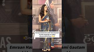 Download lagu Yami Gautam’s Uncomfortable Expressions With Emraan Hashmi Go Viral!#yamigautam #emraanhashmi #yt mp3