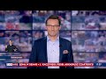Teleexpress 07 07 2021