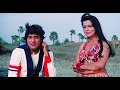 Hum Tumhe Chahte Hai Aise Vinod Khanna Zeenat Aman Qurbani 1980 Remastered Audio 1080P