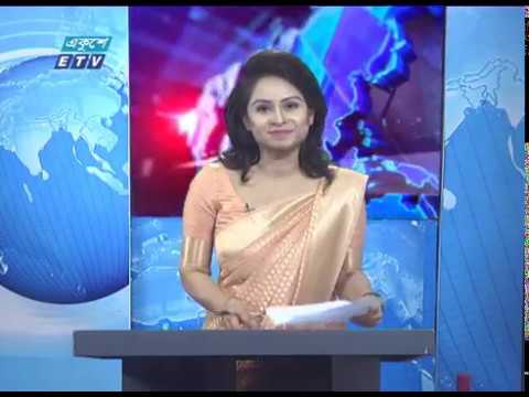 09 PM News || রাত ০৯টার সংবাদ || 30 May 2020 || ETV News