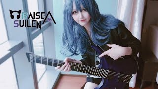 【BanG Dream!】RAS Beautiful Birthday Guitar Cover