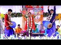 Kirtan By Kumari Riya Das Kirtan By 14 Age Girl Kirtan In Bengali Bangla Kirtan Kirtan Kirtanbhajan