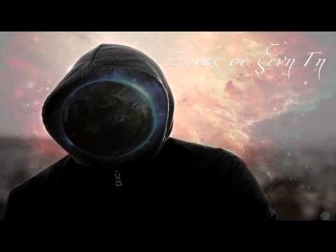 TOZI - Γυάλινη νύχτα ft Hippie