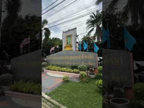 คลิปวีดีโอ