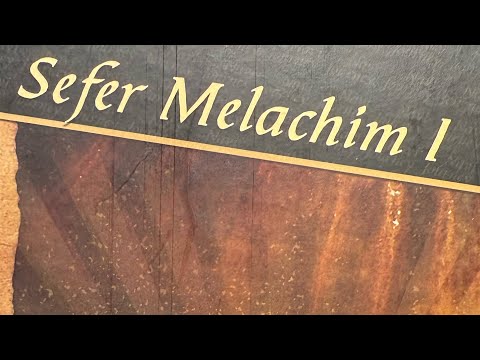 Daily Navi #71: Sefer Melachim 1 Ch. 2