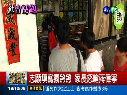 避免作文定江山 會考寫作擬改3等