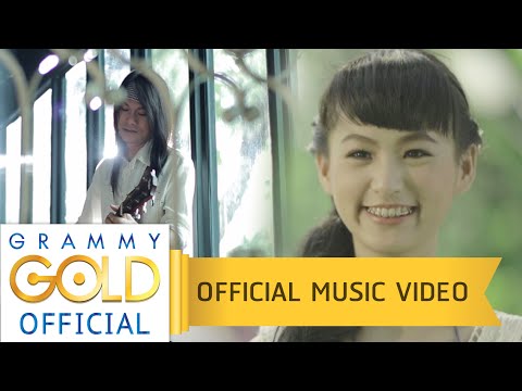 พี สะเดิด