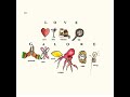 SZA Love Galore Extended Solo Version