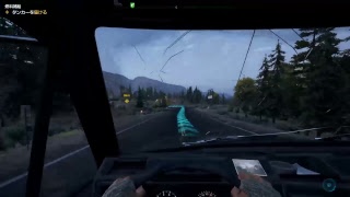寝落ち＆雑談しながら FarCry5