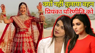 Why Meera Chopra didn't INVITE sisters Priyanka & Parineeti Chopra in her Wedding