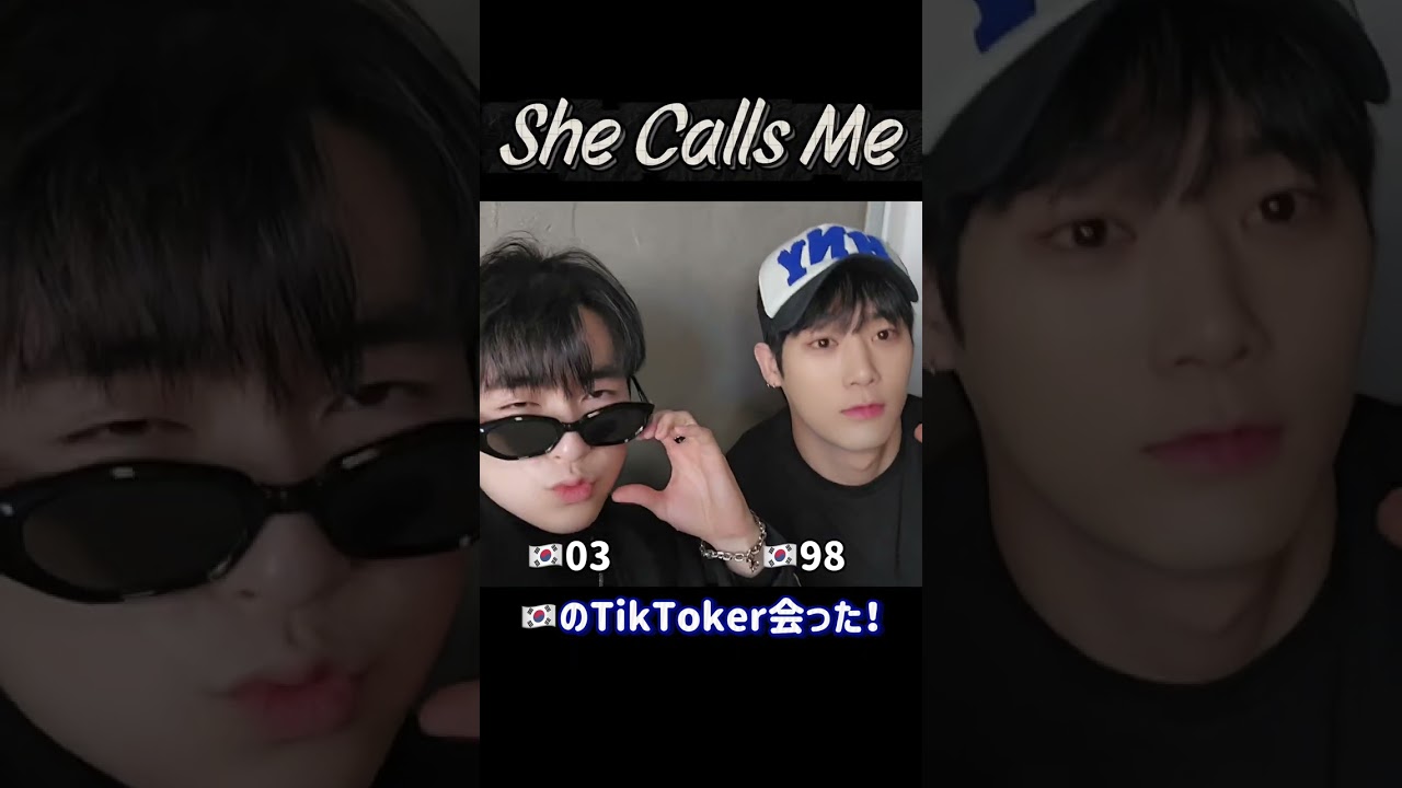 ダンス系のTikTokerの夢もあった〜